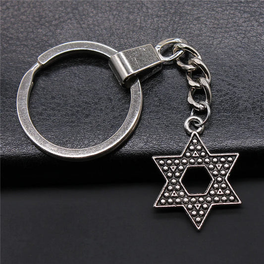 Star of David Keychain – Men’s Jewelry Gift & Party Souvenir Key Ring