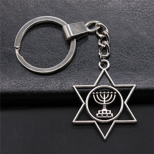 Star of David Keychain – Men’s Jewelry Gift &amp; Party Souvenir Key Ring